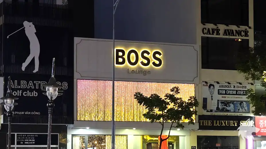 Boss Bar 建築外觀