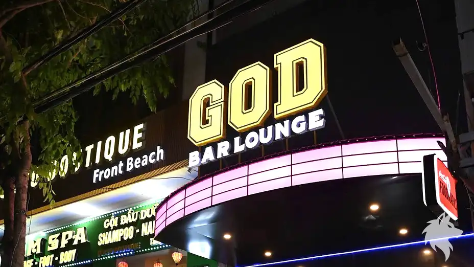 God Bar Lounge 招牌