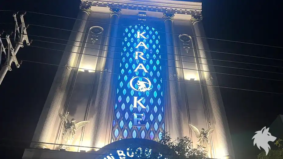 峴港 New Boom Boom KTV 外觀