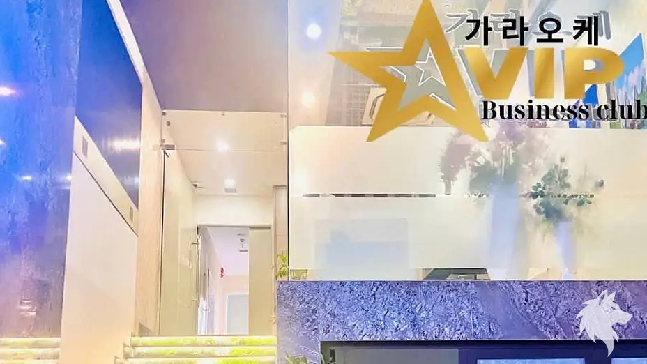 VIP KTV 入口